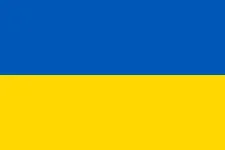 Will the Ukraine win the 2026 Men's World Cup?