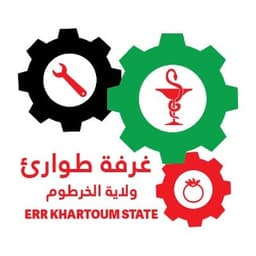 Will Sudan's Emergency Response Rooms win the Nobel Peace Prize in 2027?