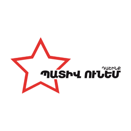 Will I Have Honor Alliance win the most seats in the 2026 Armenian National Assembly election?