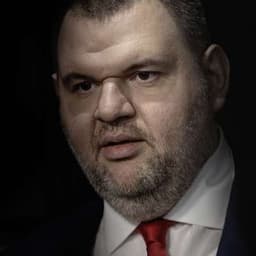 Will Delyan Peevski win the third-most votes in the first round of the 2026 Bulgaria presidential election?