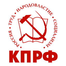 Will CPRF win the next Ingushetia Parliament elections?