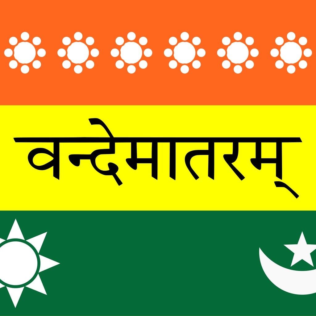 Kolkata Municipal Election Winner