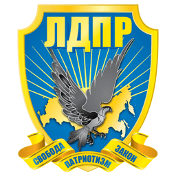 Will LDPR win the next Chechnya Parliament elections?