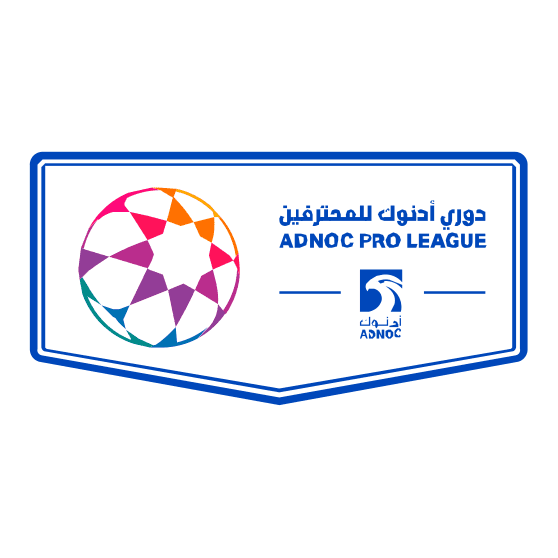 Al-Nasr Dubai CSC vs. Hatta SC - Exact Score