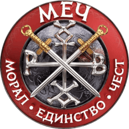 Will Morality, Unity, Honour (MECh) win at least one seat in the 2026 Bulgarian parliamentary election?