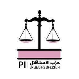 Will PI get the second-most number of seats in the next Moroccan legislative elections?