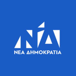 Will New Democracy (ND) win the most seats in the next Greek parliamentary elections?