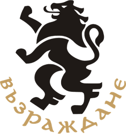 Will Revival (Vazrazhdane) finish second in the 2026 Bulgarian parliamentary election?