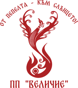 Will Velichie (Velichie) win at least one seat in the 2026 Bulgarian parliamentary election?