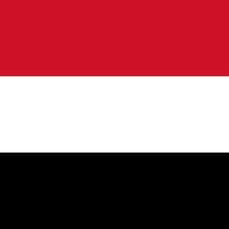 Yemeni forces enter Sanaa by...?
