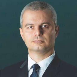 Will Kostadin Kostadinov win the second-most votes in the first round of the 2026 Bulgaria presidential election?