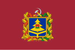 Bryansk Oblast Gubernatorial Election Winner