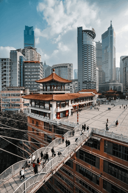 Highest temperature in Chongqing on March 29?