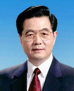 Hu Jintao public appearance by December 31?