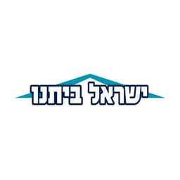 Israel Election: Yisrael Beiteinu # of seats?