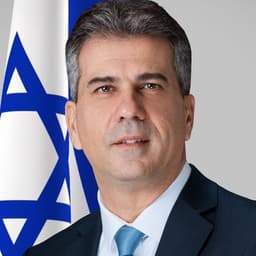 Will Eli Cohen be the next Speaker of the Knesset?