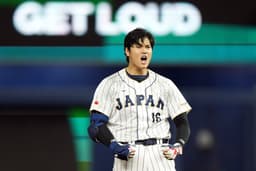 Pro Baseball: 2026 NL MVP