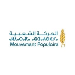 Will MP get the third-most number of seats in the next Moroccan legislative elections?