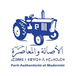 Will PAM win the next Moroccan legislative elections?