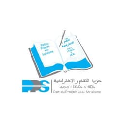 Will PPS win the next Moroccan legislative elections?