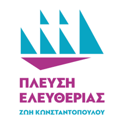 Will Course of Freedom (PE) win the most seats in the next Greek parliamentary elections?