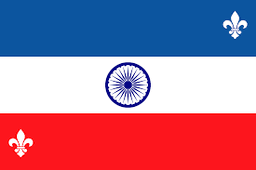 Puducherry Legislative Assembly Election Winner