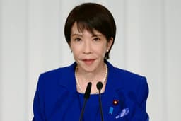 Sanae Takaichi out as Prime Minister of Japan in 2026?