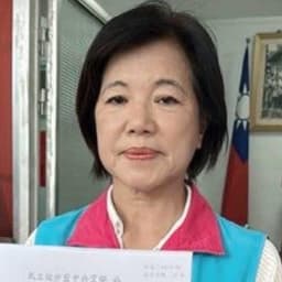 Will Yu Shu-chen win the next Hualien County Magistrate election?