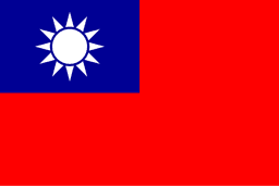 U.S. agrees to a new trade deal with "Taiwan" before 2027?