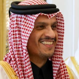 Will Mohammed bin Abdulrahman Al Thani attend a US x Iran diplomatic meeting by December 31, 2026?