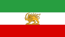 Will Iran recognize Israel by December 31?