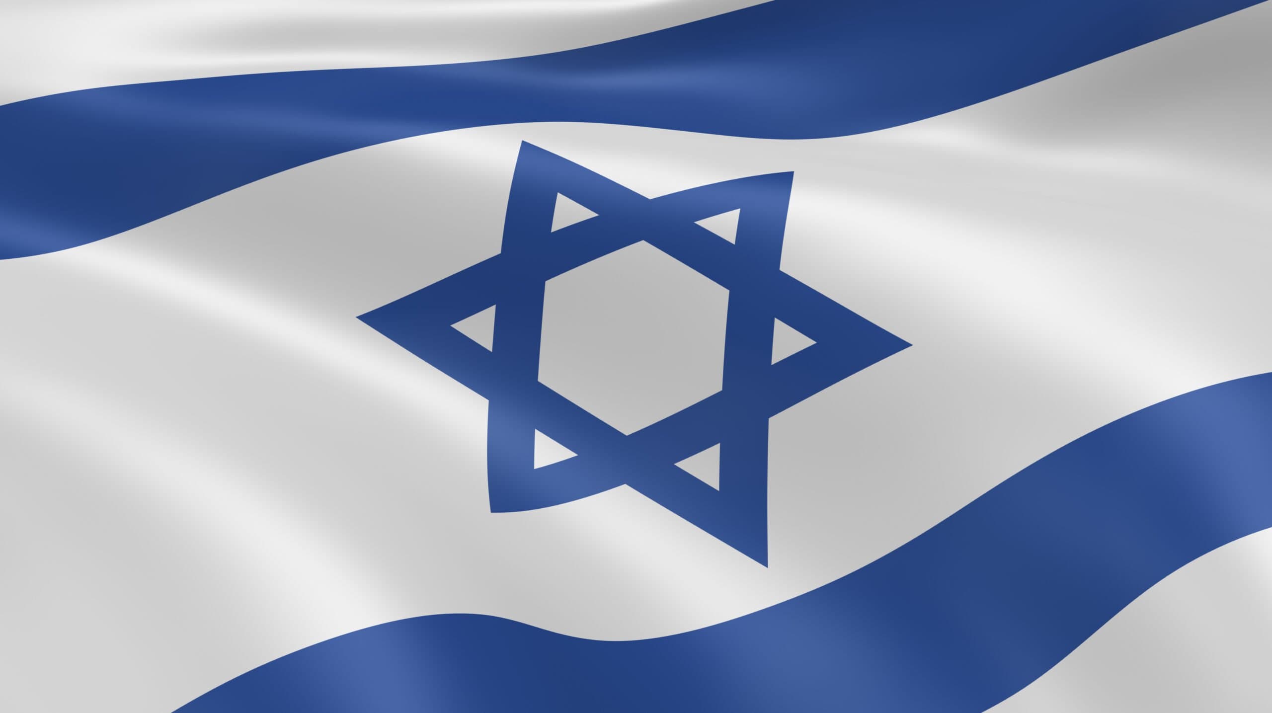 Which countries will recognize Israel by December 31?