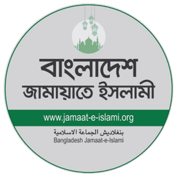Will Bangladesh Jamaat-e-Islami win the most seats in the Bangladesh parliamentary election?