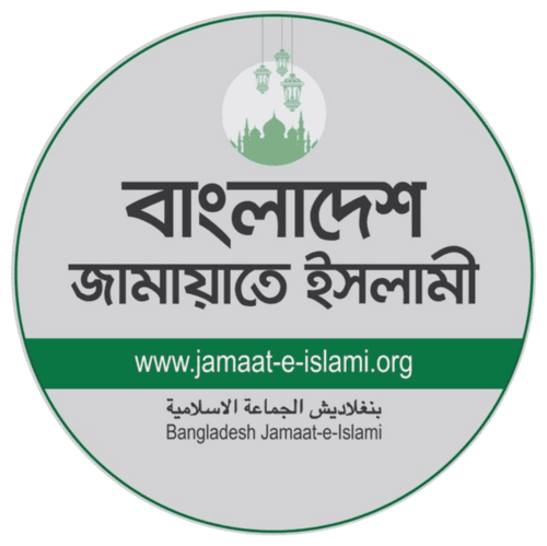 Will Bangladesh Jamaat-e-Islami win the most seats in the Bangladesh parliamentary election?