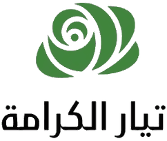 Will Dignity Movement win the most seats in the 2026 Lebanese parliamentary election?