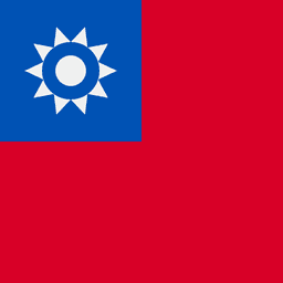 Will Donald Trump visit Taiwan in 2026?