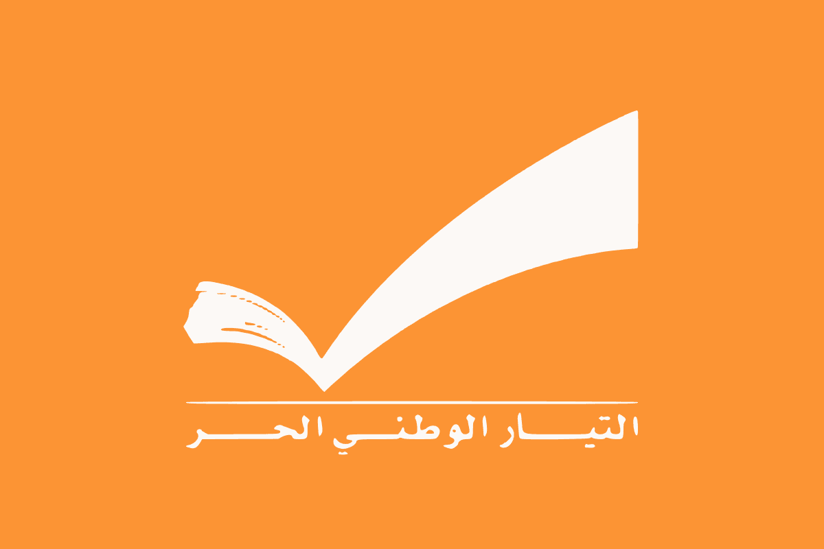 Will Free Patriotic Movement win the most seats in the 2026 Lebanese parliamentary election?