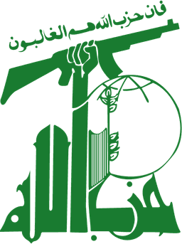 Will Hezbollah disarm by March 31?