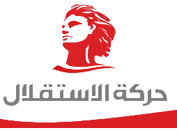 Will Independence Movement win the most seats in the 2026 Lebanese parliamentary election?