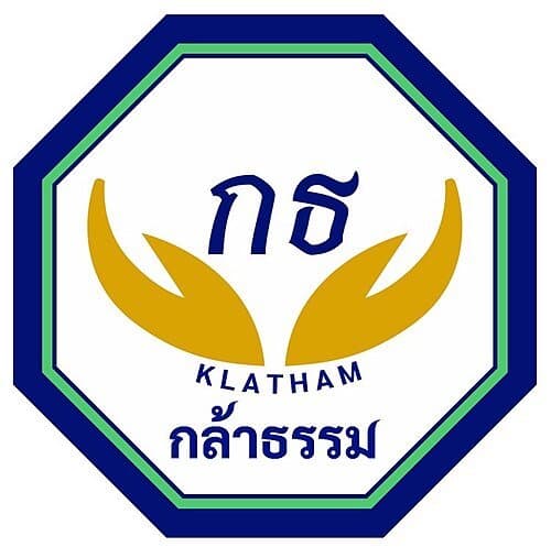 Will Kla Tham Party (KT) finish in third place by number of seats in the 2026 Thai legislative election?