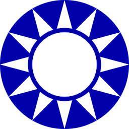 Will Kuomintang (KMT) win the most head of local government elections in the 2026 Taiwan local elections?