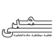 Will Mada Party win the most seats in the 2026 Lebanese parliamentary election?