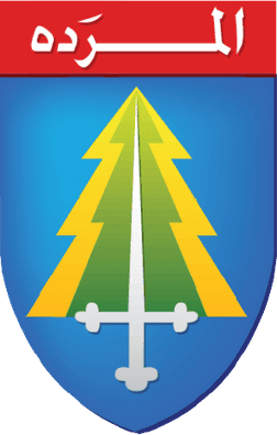 Will Marada Movement win the most seats in the 2026 Lebanese parliamentary election?