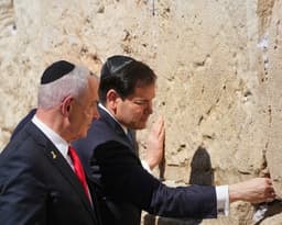 Will Marco Rubio visit Israel by March 2?