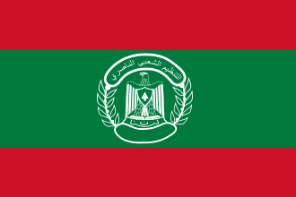 Will Popular Nasserist Organization win the most seats in the 2026 Lebanese parliamentary election?