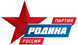 Will Rodina gain the most seats in the next Russian parliamentary election?