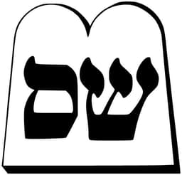 Will Shas win the most seats in the 2026 Israeli legislative election?
