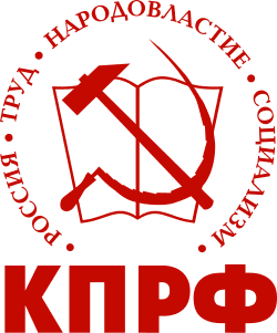 Will the Communist Party of the Russian Federation (KPRF) gain the most seats in the next Russian parliamentary election?