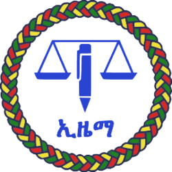 Will the Ethiopian Citizens for Social Justice (EZEMA) win the most seats in the 2026 Ethiopian general election?