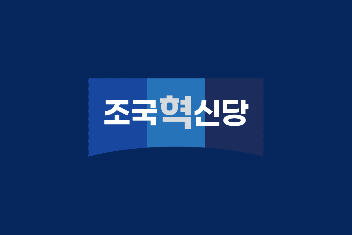 Will the Rebuilding Korea Party (RKP) win the most seats in South Korea’s 2026 parliamentary by-elections?